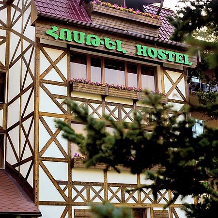 Hostel Jupiter Tsaghkadzor Ngoại thất bức ảnh